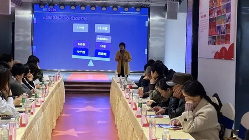 攜手同心 合作共贏——常商企業(yè)發(fā)展走進企業(yè)系列活動之愛眾文化經(jīng)營分享交流會