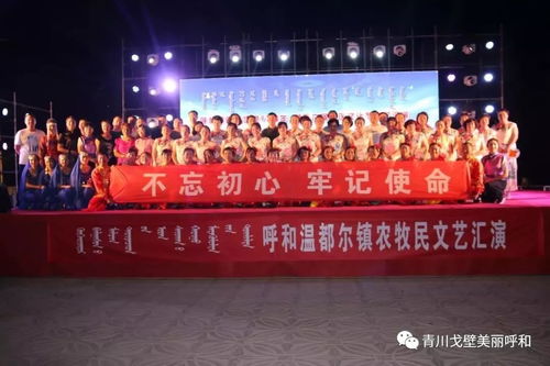 文化活動豐富多彩 點亮群眾業(yè)余生活