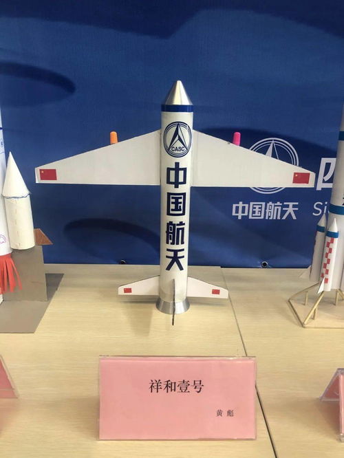 七院7102廠多彩活動(dòng)點(diǎn)亮職工業(yè)余生活，凝心聚力促發(fā)展