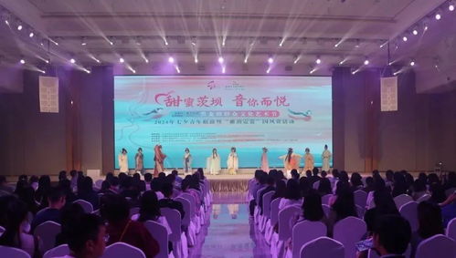 春滿黑龍?zhí)叮図崫?rùn)民心——茨壩街道黑龍?zhí)度罕娢幕囆g(shù)節(jié)系列活動(dòng)廣告設(shè)計(jì)