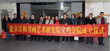 宣和藝術(shù)院與飛馳文化集團(tuán)2018文化交流活動(dòng)回顧 廣告設(shè)計(jì)的跨界融合與創(chuàng)新實(shí)踐